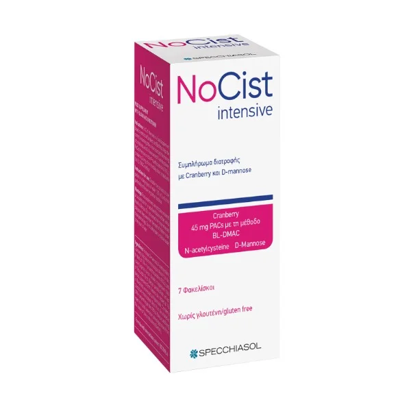 Φωτογραφία προϊόντος: Nocist Intensive 7 sachets