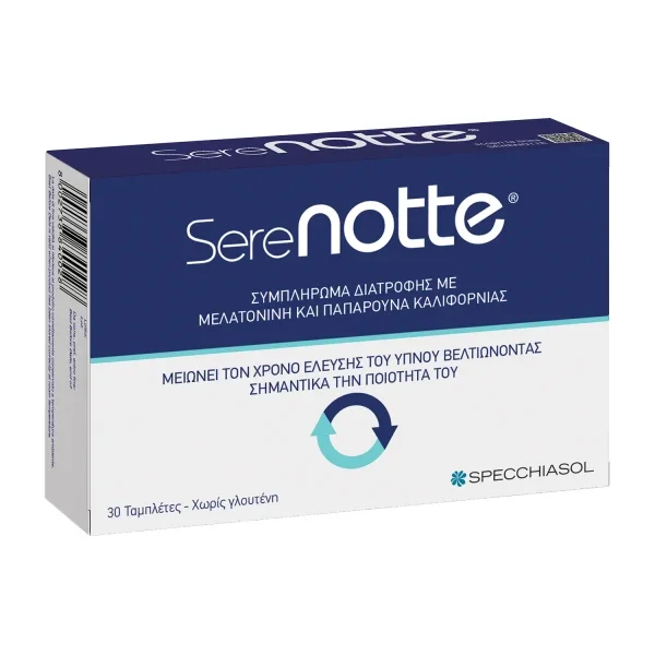 Φωτογραφία προϊόντος: Serenotte plus 30tabs