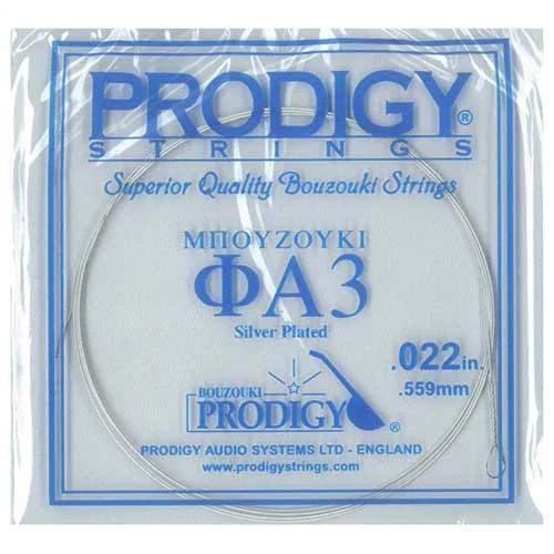 Φωτογραφία προϊόντος: PRODIGY 3 (0.22w)
