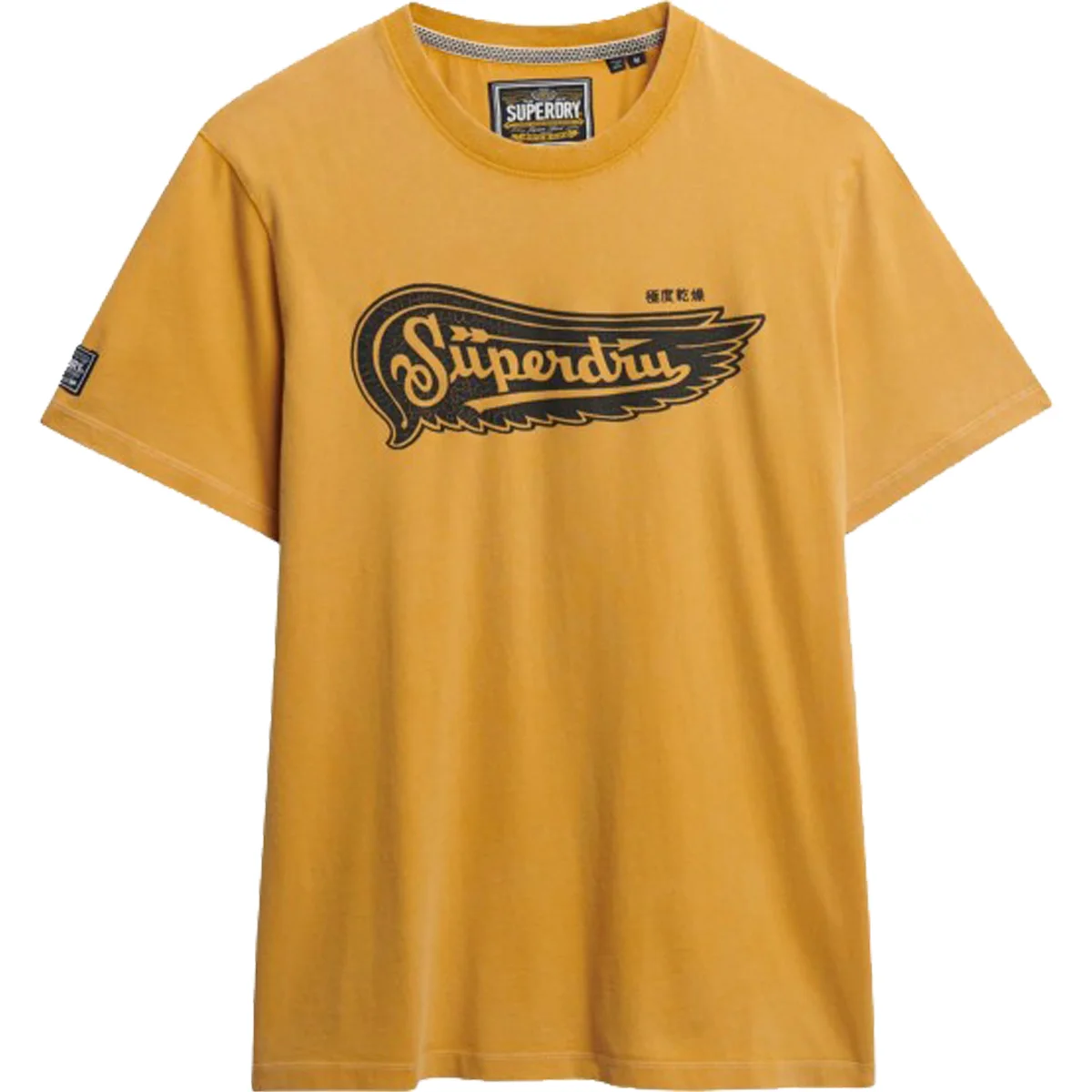 Φωτογραφία προϊόντος: SUPERDRY - AUTO LOGO RELAXED TEE - M1012329A-7RG GOLDEN GLOW Κίτρινο