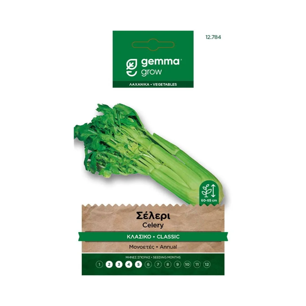 Φωτογραφία προϊόντος: Gemma Σέλερι Κλασικό - 12784