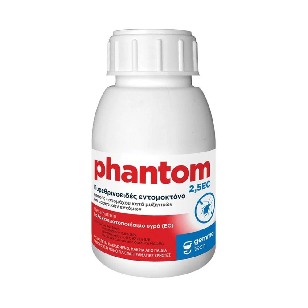 Φωτογραφία προϊόντος: Gemma Phantom 2.5 EC Deltamethrin Εντομοκτόνο σε Σκόνη 100ml - 18112