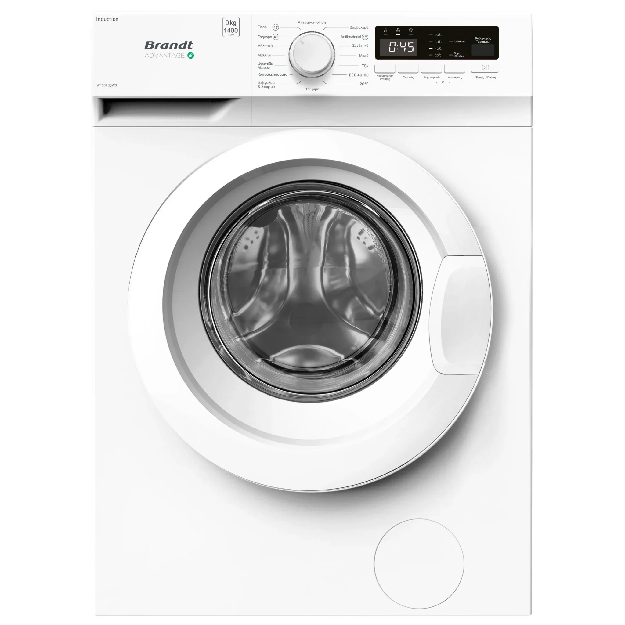 Φωτογραφία προϊόντος: Brandt WFB393QWG Πλυντήριο Ρούχων 9kg