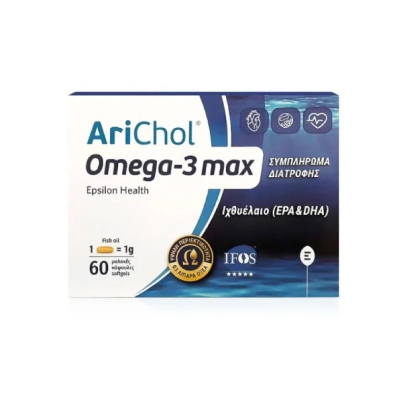 Φωτογραφία προϊόντος: EPSILON HEALTH ARICHOL OMEGA-3 MAX (BOX OF 60 SOFT GEL CAPS)