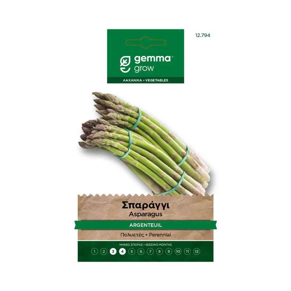 Φωτογραφία προϊόντος: Gemma Σπαράγγι - 0201