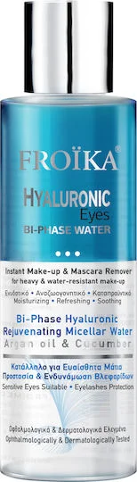 Φωτογραφία προϊόντος: Froika Hyaluronic Moist Bi-Phase Eyes Micellar Water Ντεμακιγιάζ 150ml