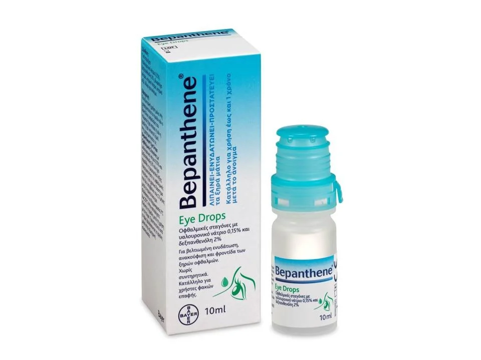 Φωτογραφία προϊόντος: BEPANTHENE Eye drops BT 1x10ml solution