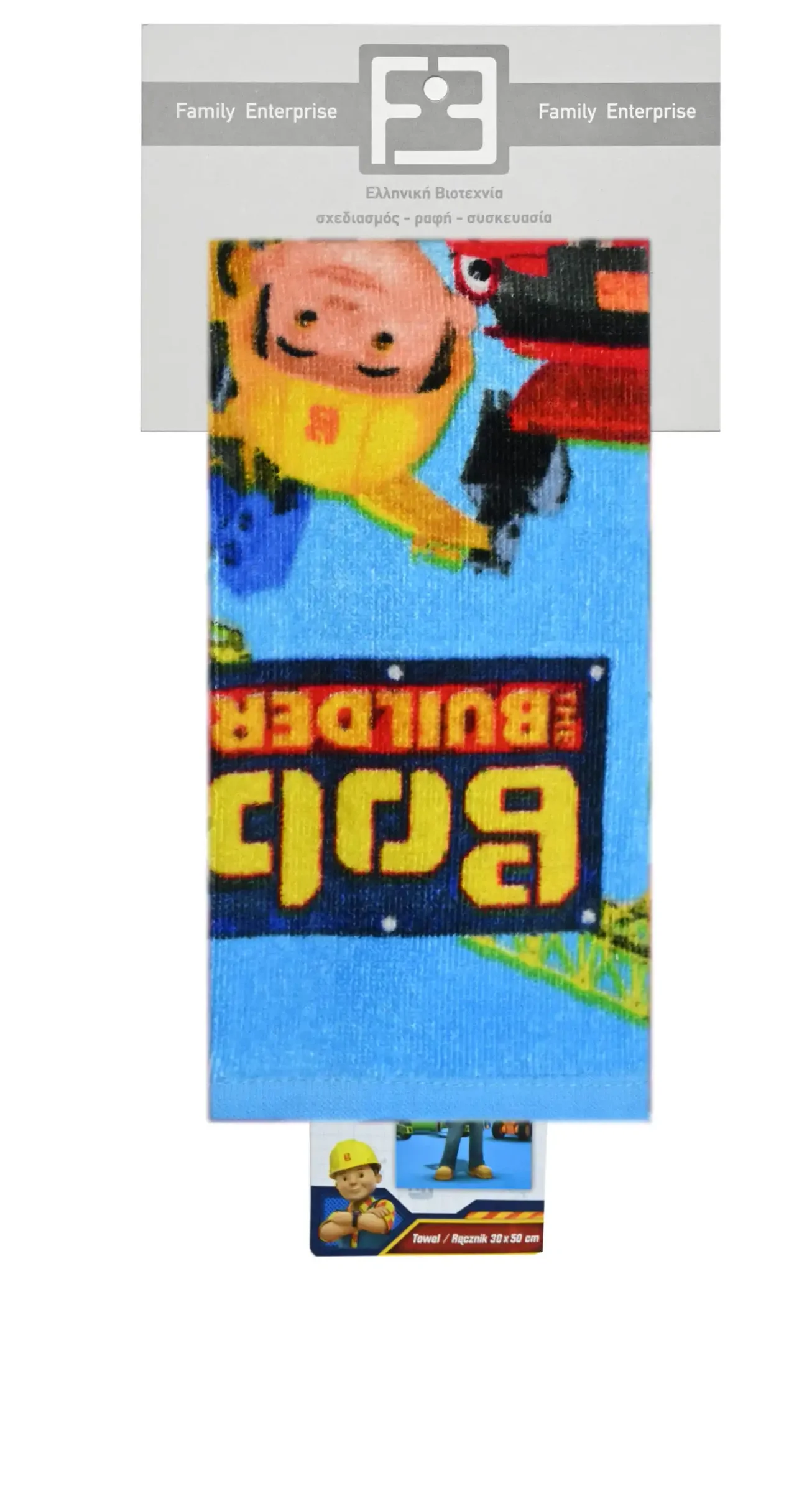 Φωτογραφία προϊόντος: Disney Bob μάστορας παιδική πετσέτα χεριών 30 Χ 50 002015011Σ12