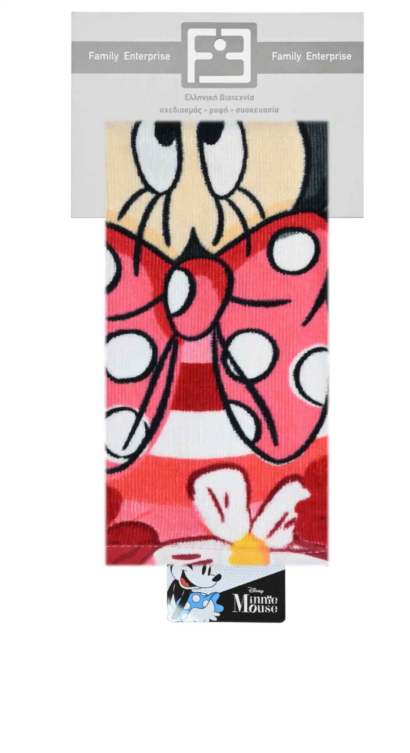 Φωτογραφία προϊόντος: Disney Minnie παιδική πετσέτα χεριών 30 Χ 50 002015011Σ11