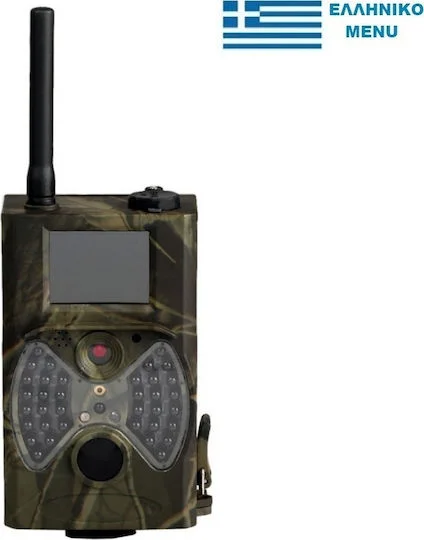Φωτογραφία προϊόντος: Suntek HC-300M GR (Γνήσια) 2G MMS/Email 16MP 1080P IR LED 20m Ελληνικό Menu