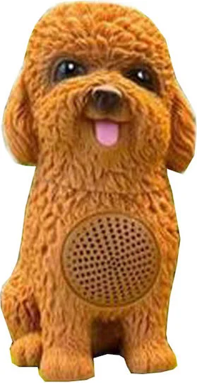 Φωτογραφία προϊόντος: CH-M238 Dog Ηχείο Bluetooth 10W με Ραδιόφωνο και Διάρκεια Μπαταρίας έως 4 ώρες Καφέ