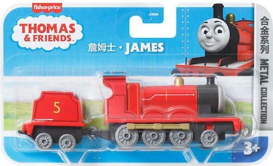Φωτογραφία προϊόντος: Fisher Price Thomas +#038; Friends Push Along Τρένα Βαγόνι Σετ με Τρενάκι για 3+ Ετών