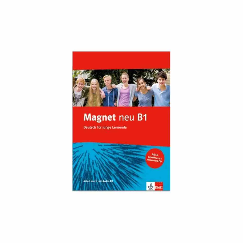 Φωτογραφία προϊόντος: MAGNET B1 ARBEITSBUCH (+ CD) NEU