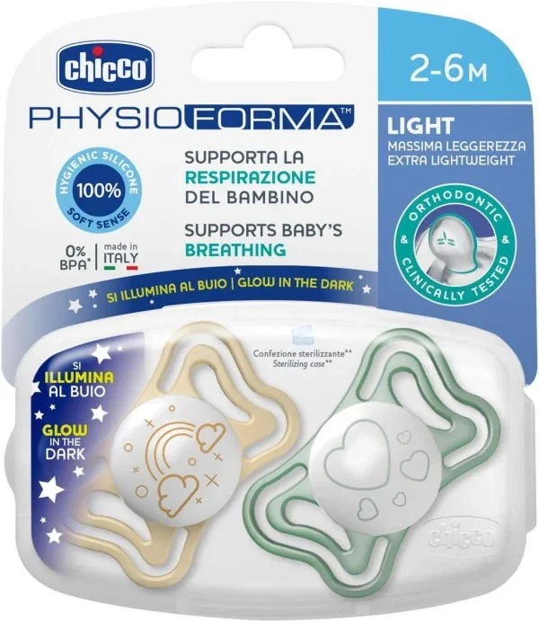 Φωτογραφία προϊόντος: Chicco Πιπίλα Σιλικόνης PhysioForma Light Glow In The Dark Πράσινο/Μπεζ 2-6m, 2 τεμάχια