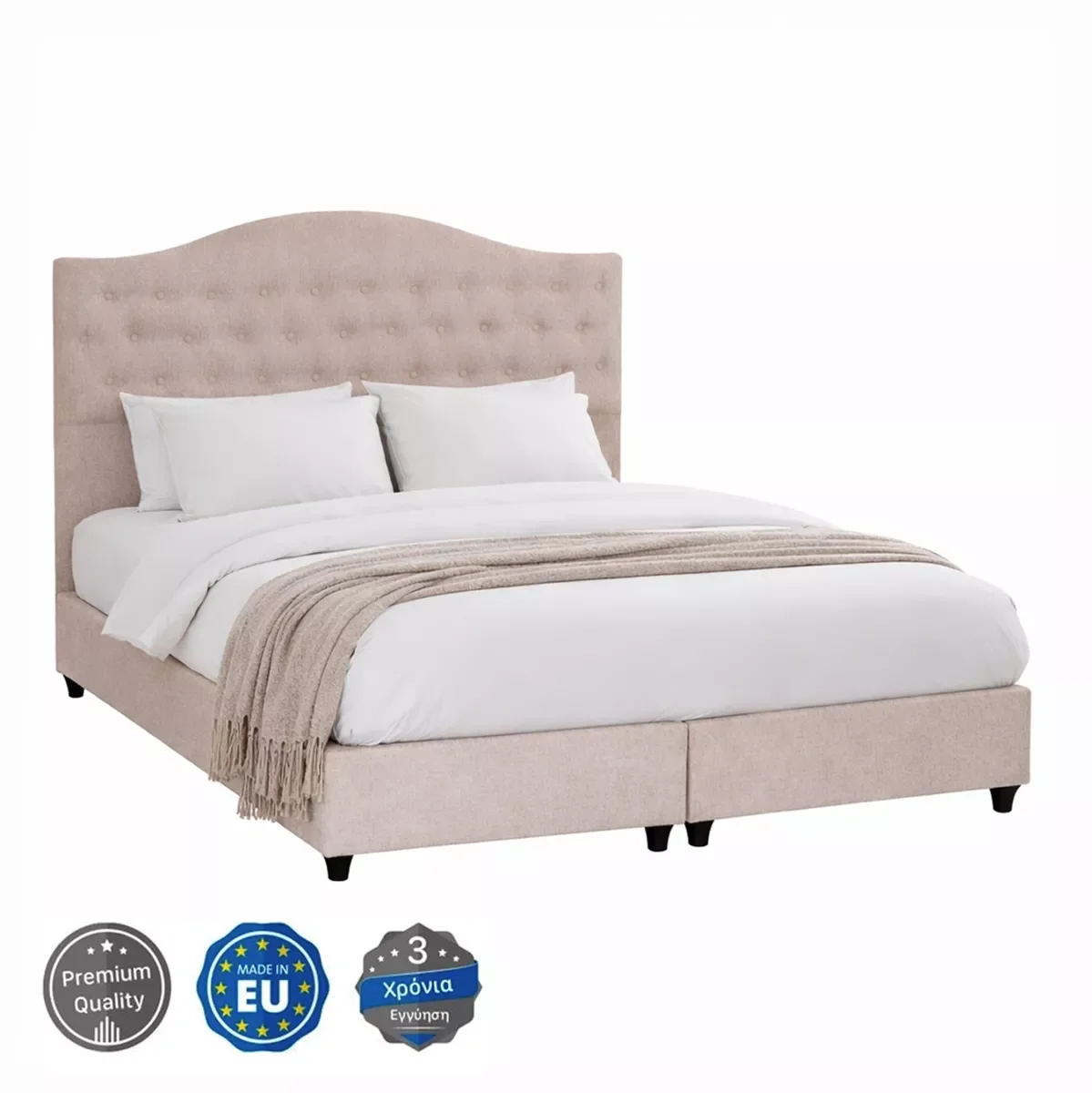 Φωτογραφία προϊόντος: B2BMarkt ΚΡΕΒΑΤΙ ΔΙΠΛΟ MALENA HM638.32 ΜΠΕΖ ΥΦΑΣΜΑ- ΓΙΑ ΣΤΡΩΜΑ 150x200εκ.