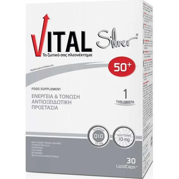 Φωτογραφία προϊόντος: Vital Silver 50+ 30 Lipid Caps.