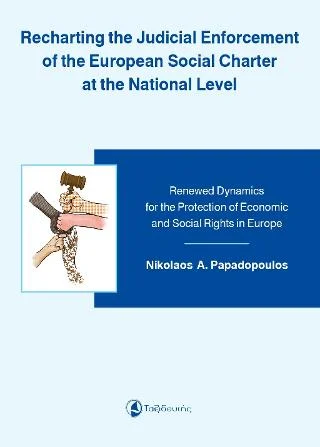 Φωτογραφία προϊόντος: Ταξιδευτής Recharting the Judicial Enforcement of the European Social Charter at the National Level
