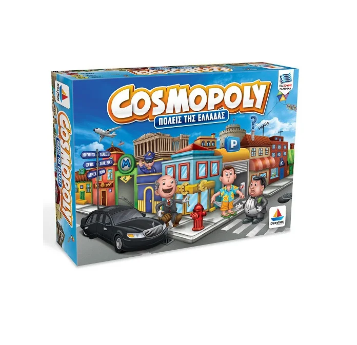 Φωτογραφία προϊόντος: Desyllas Cosmopoly-Πόλεις Της Ελλάδας 100556
