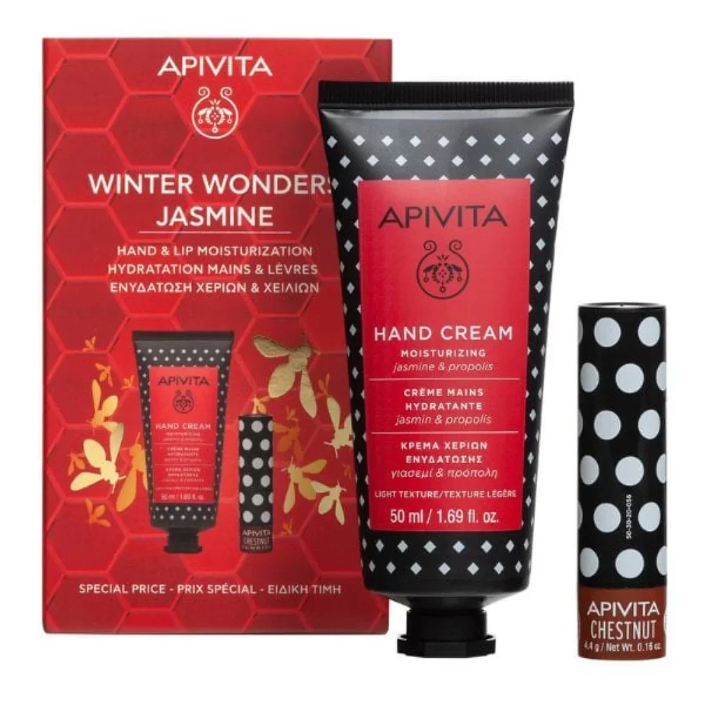 Φωτογραφία προϊόντος: Apivita Promo Winter Wonders Jasmine Ενυδατική Κρέμα Χεριών Γιασεμί 50ml +amp; Lip Care Κάστανο 4,4g