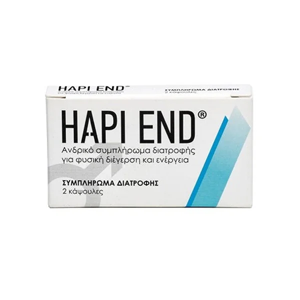 Φωτογραφία προϊόντος: HAPI END Συμπλήρωμα Διατροφής για Φυσική Διέγερση (2caps)