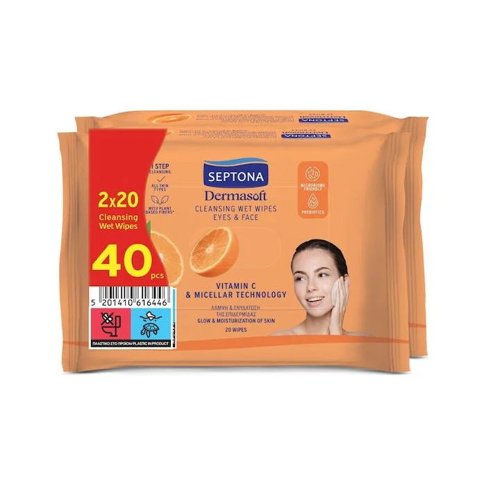 Φωτογραφία προϊόντος: Septona Dermasoft Vitamin C +amp; Micellar Μαντηλάκια Αφαίρεσης Αδιάβροχου Μακιγιάζ Προσώπου 40τμχ