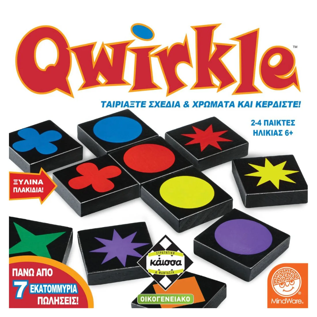 Φωτογραφία προϊόντος: Κάισσα Qwirkle
