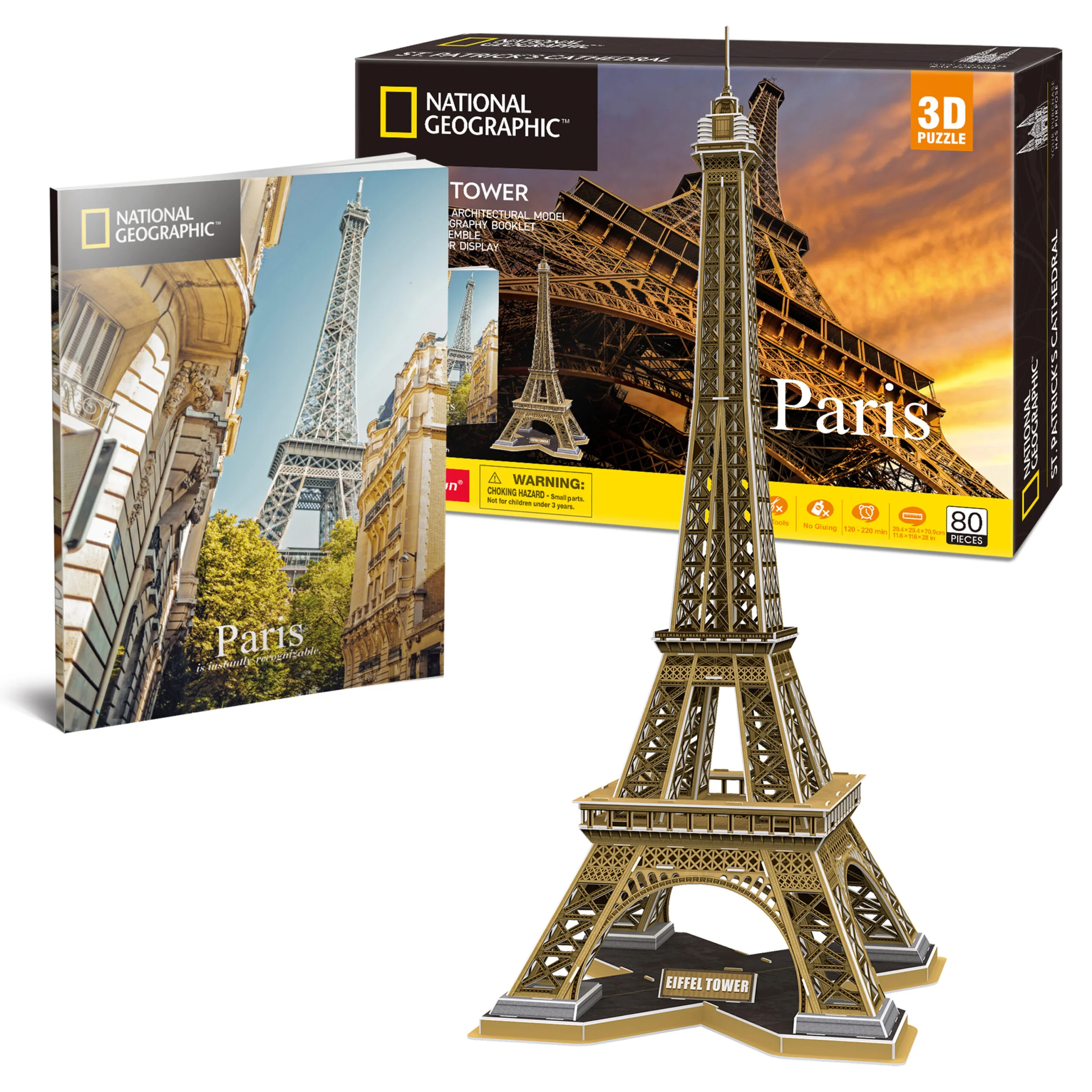 Φωτογραφία προϊόντος: CubicFun National Eiffel Tower Παρίσι - 3D Puzzle