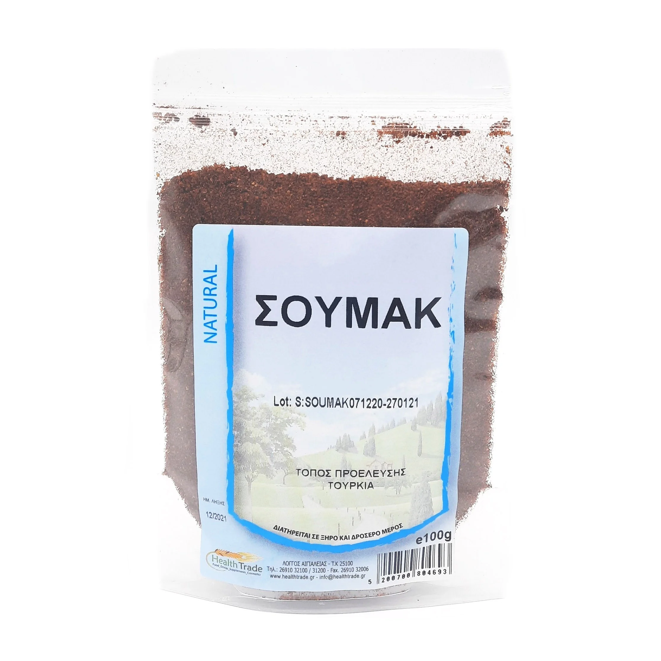 Φωτογραφία προϊόντος: Σούμακ - μείγμα μπαχαρικών για κρέατα, ψάρια και σαλάτες Health Trade 100γρ