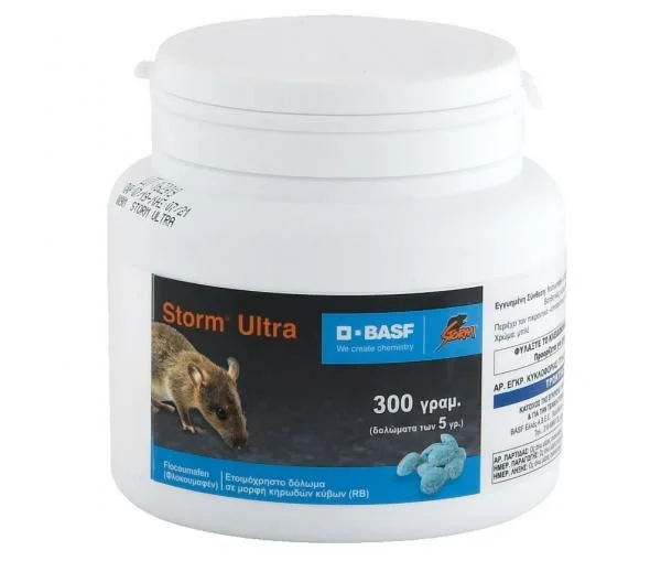 Φωτογραφία προϊόντος: BASF STORM ULTRA 300g Block 5g - Ποντικοφάρμακο/Τρωκτικοκτόνο