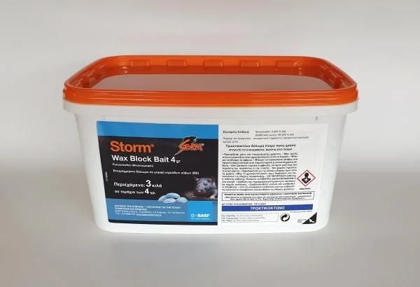 Φωτογραφία προϊόντος: BASF STORM WAX BLOCK BAIT 3Kg Block 4g - Ποντικοφάρμακο/Τρωκτικοκτόνο