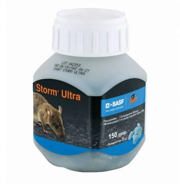 Φωτογραφία προϊόντος: BASF STORM ULTRA 150g Block 5g - Ποντικοφάρμακο/Τρωκτικοκτόνο