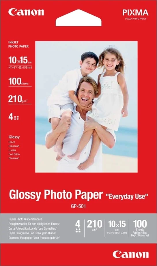 Φωτογραφία προϊόντος: CANON GLOSSY PHOTO PAPER 4x6