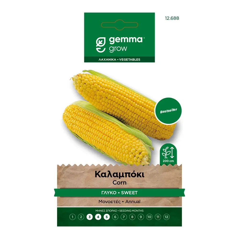 Φωτογραφία προϊόντος: Gemma Σπόροι Καλαμπόκι Γλυκό - 12688