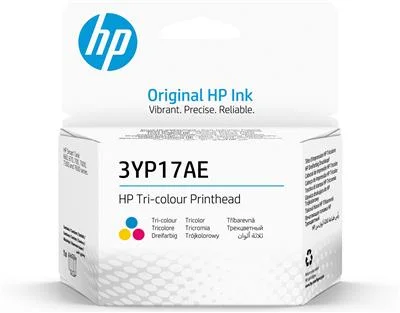 Φωτογραφία προϊόντος: HP Γνήσιο Πακέτο 3 Μελανιών Εκτυπωτή InkJet Κίτρινο / Κυανό / Ματζέντα (3YP17AE)