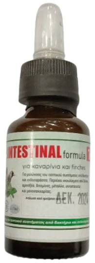 Φωτογραφία προϊόντος: EVIA PARROTS INTESTINAL FORMULA 1 15ML