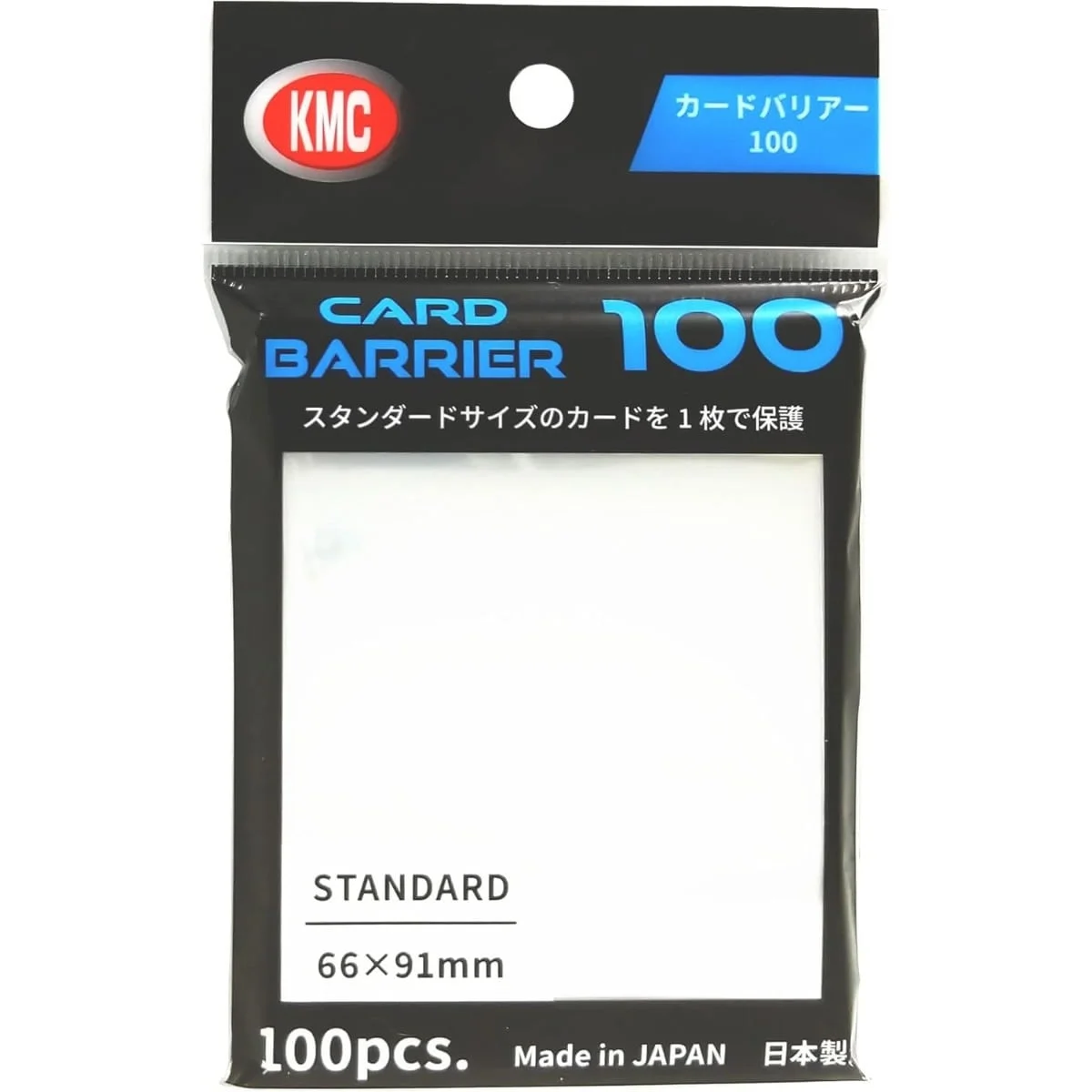 Φωτογραφία προϊόντος: KMC Standard Sleeves - Card Barrier 100 (100 Sleeves)