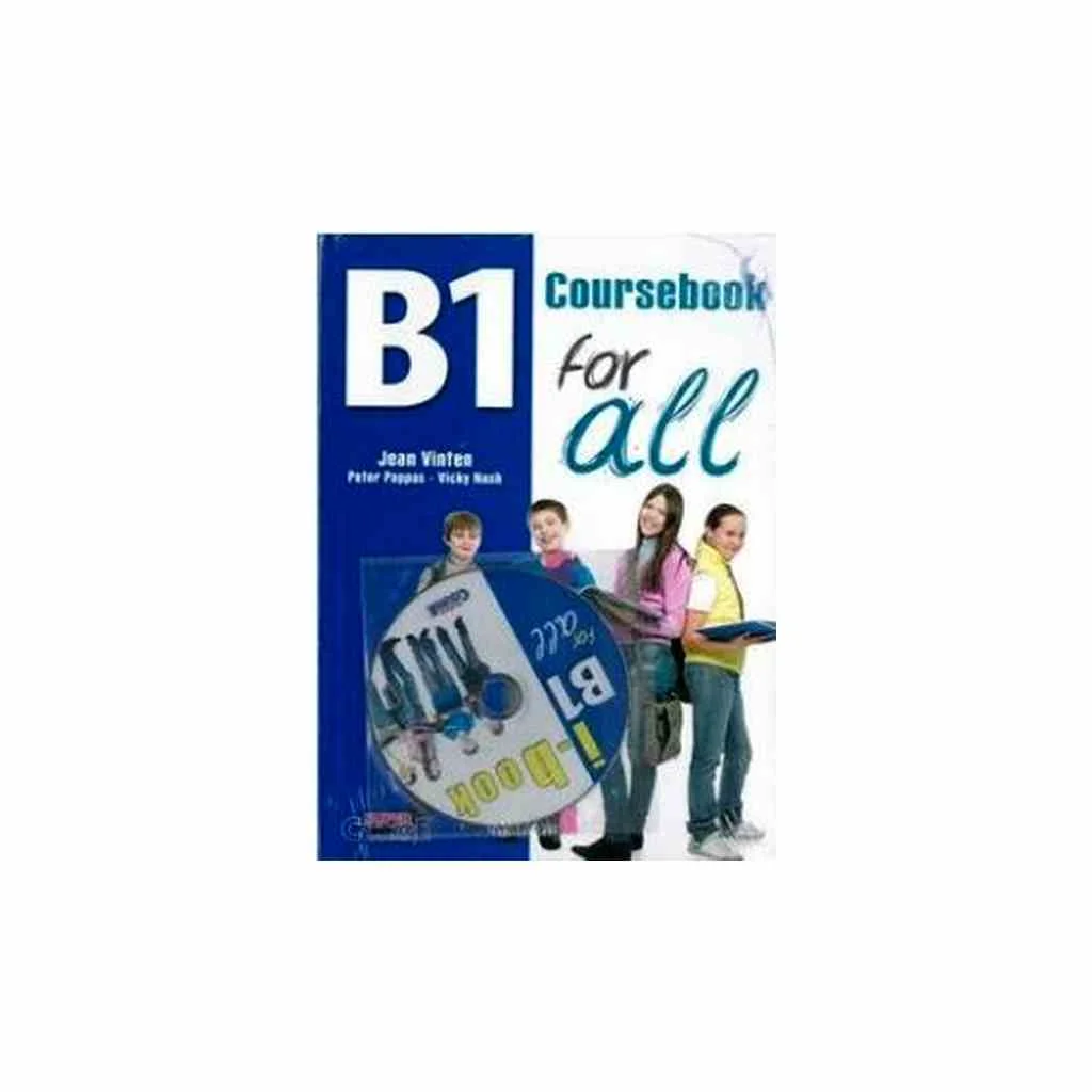 Φωτογραφία προϊόντος: B1 FOR ALL SB (+ I-BOOK)