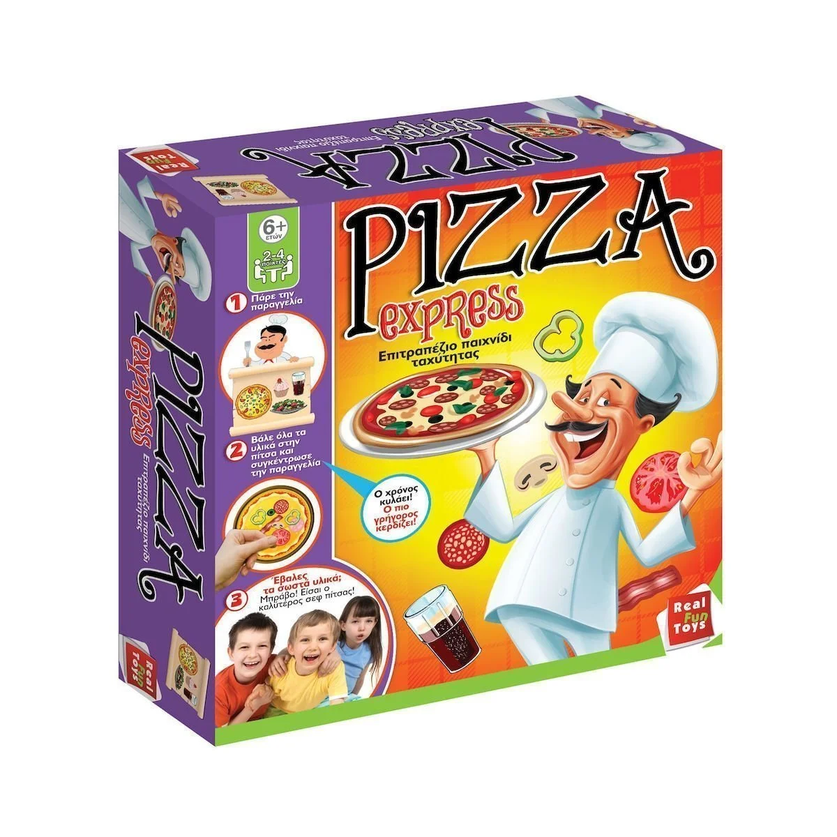 Φωτογραφία προϊόντος: Real Fun Toys Επιτραπεζιο Pizza Express (4050)