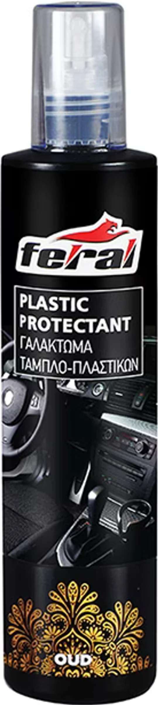 Φωτογραφία προϊόντος: Auto GS Γυαλιστικό Και Συντηρητικό Γαλάκτωμα Πλαστικών Oud Feral 300ml 1 Τεμάχιο