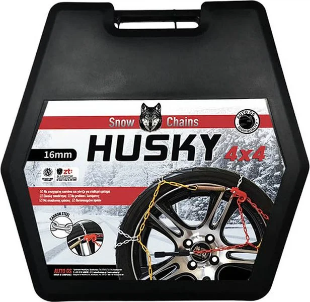 Φωτογραφία προϊόντος: Auto GS Αλυσίδες Χιονιού Husky 4x4 No 266 16mm 2 Τεμάχια
