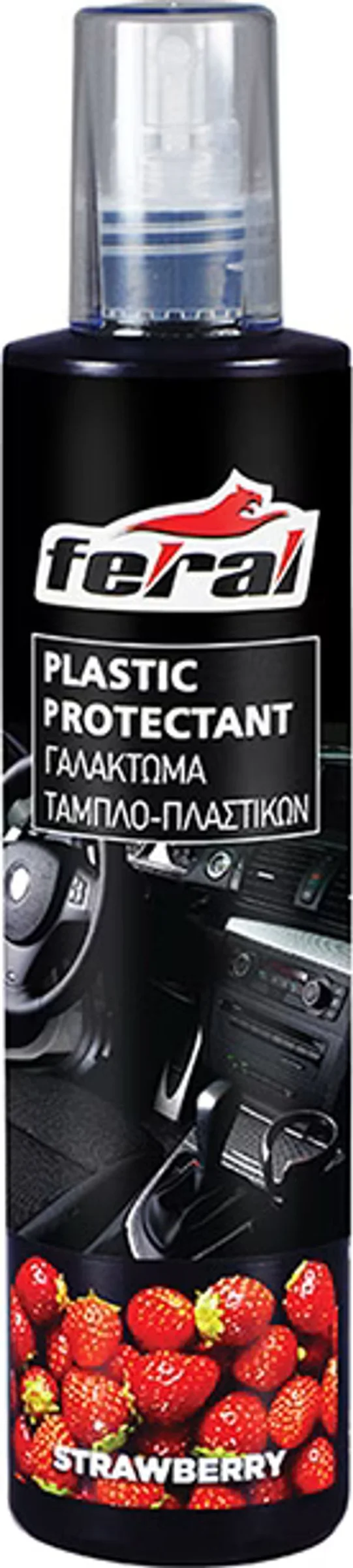 Φωτογραφία προϊόντος: Auto GS Γυαλιστικό Και Συντηρητικό Γαλάκτωμα Πλαστικών Strawberry Feral 300ml 1 Τεμάχιο