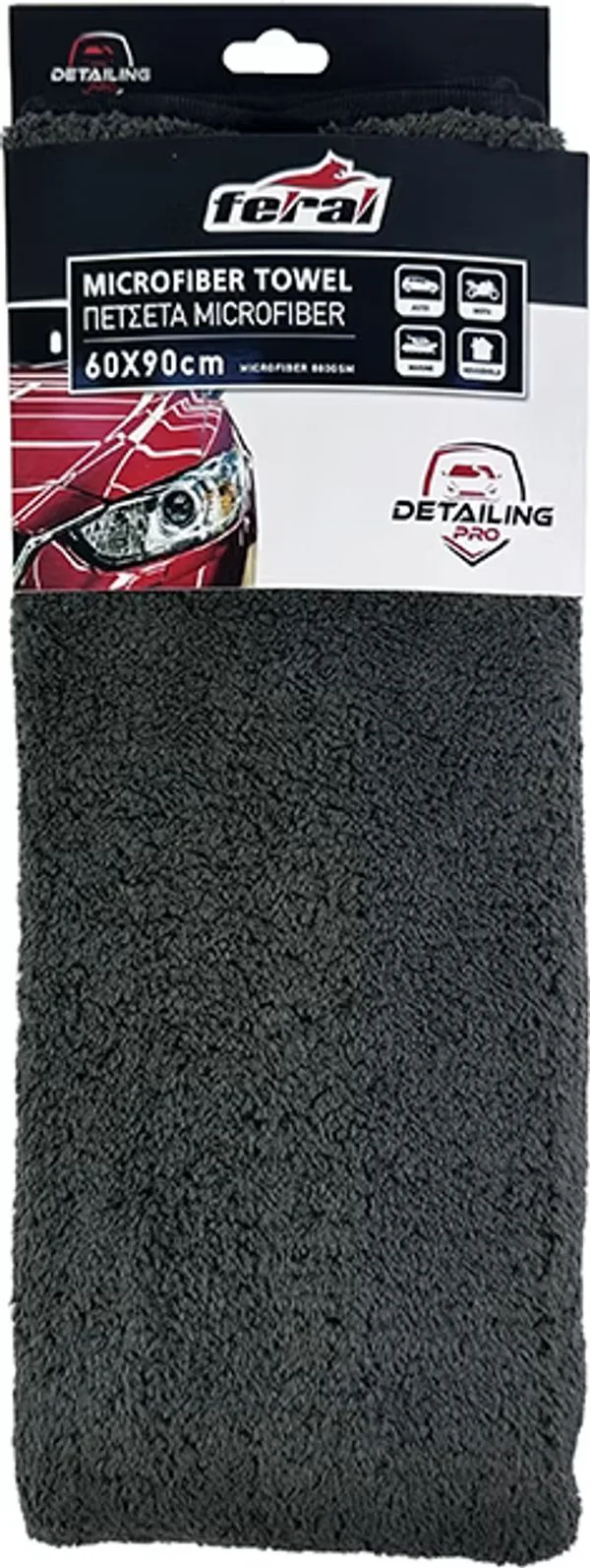 Φωτογραφία προϊόντος: Auto GS Πετσέτα Microfiber Feral Detailing Pro Coral Towel 60x90cm 1 Τεμάχιο