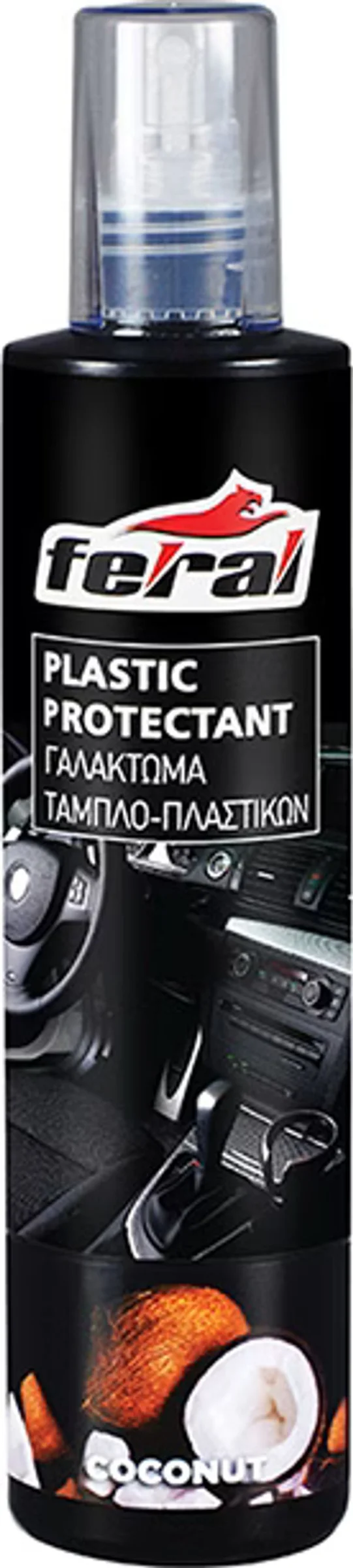 Φωτογραφία προϊόντος: Auto GS Γυαλιστικό Και Συντηρητικό Γαλάκτωμα Πλαστικών Coco Feral 300ml 1 Τεμάχιο