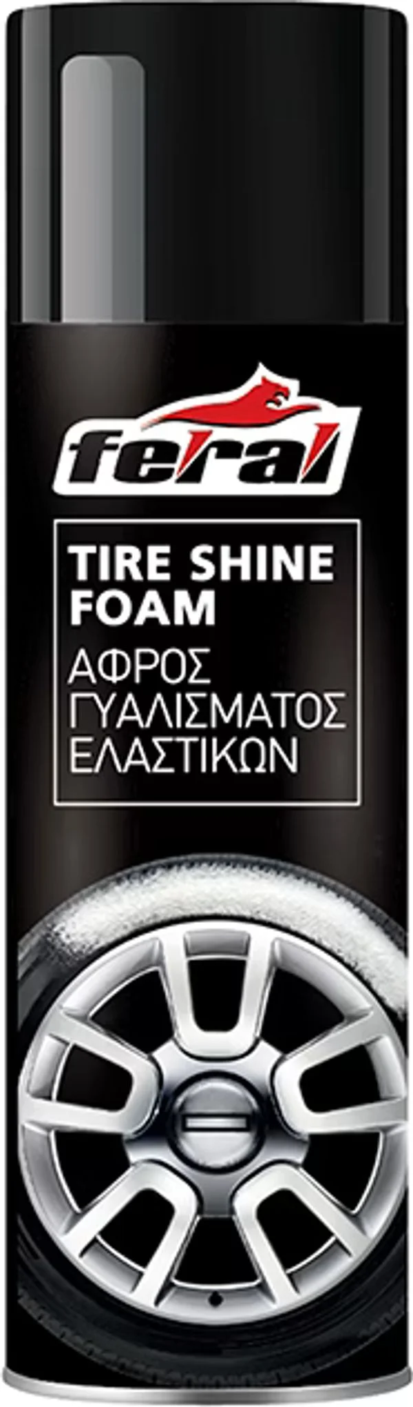 Φωτογραφία προϊόντος: Auto GS Αφρός Γυαλίσματος & Συντήρησης Ελαστικών Feral 500ml 1 Τεμάχιο 1 Τεμάχιο