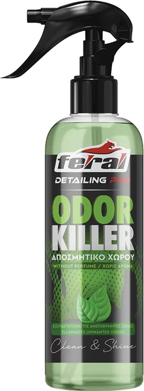 Φωτογραφία προϊόντος: Auto GS Αποσμίνη Χώρου Feral Detailing Pro 500ml 1 Τεμάχιο