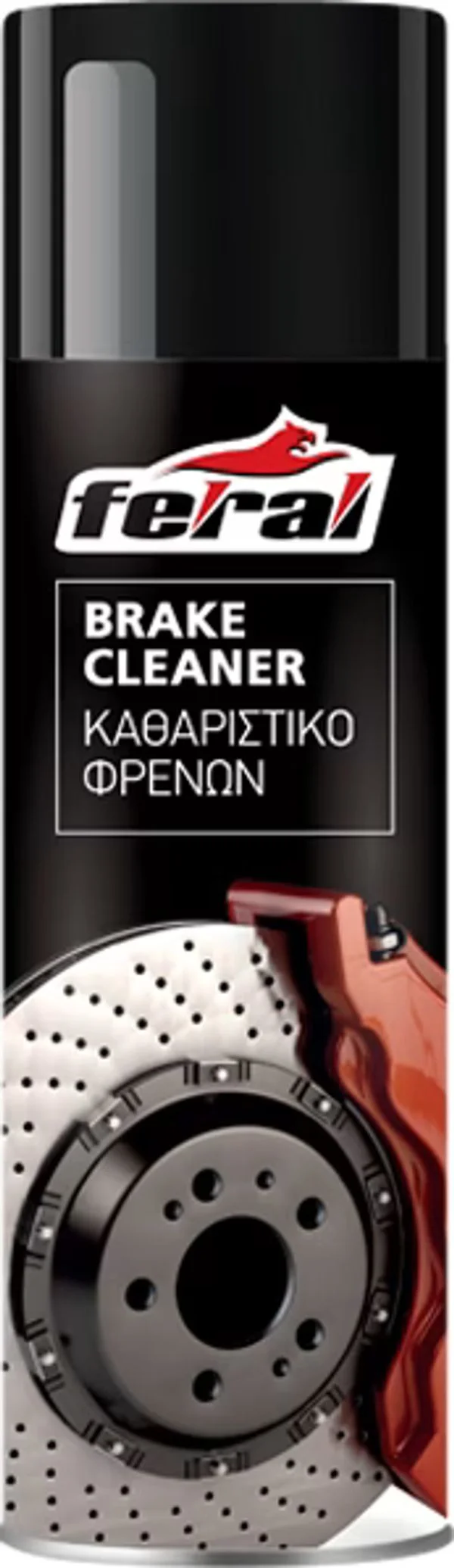 Φωτογραφία προϊόντος: Auto GS Καθαριστικό Φρένων Feral 500ml 1 Τεμάχιο