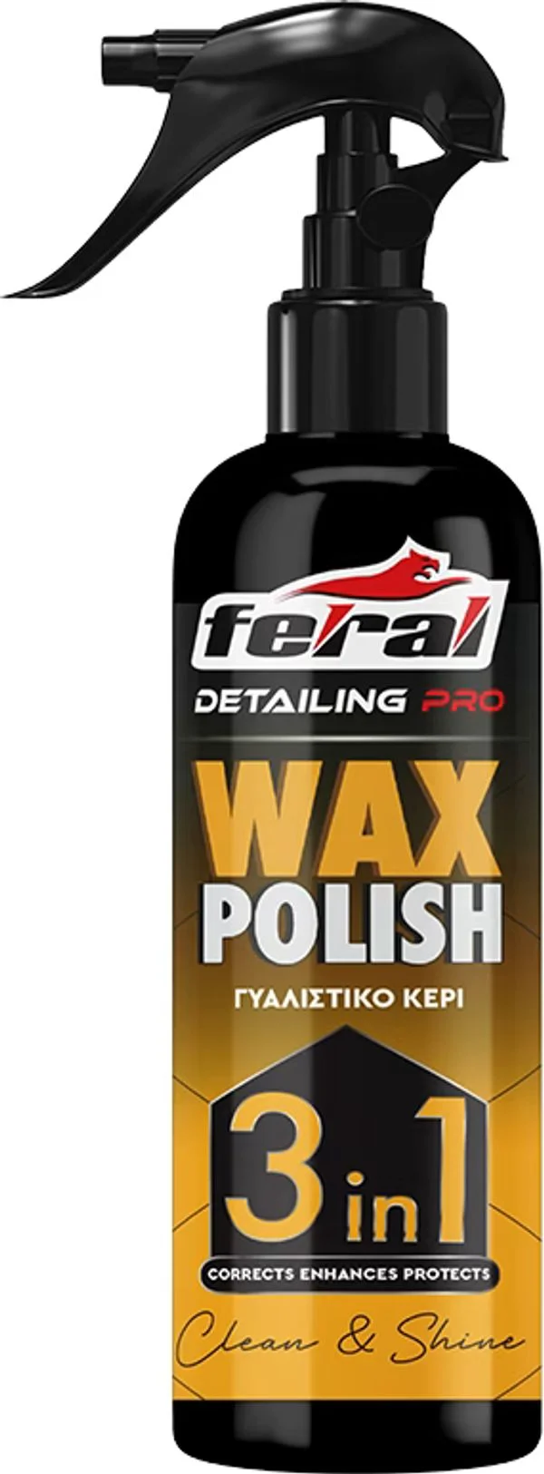 Φωτογραφία προϊόντος: Auto GS Γυαλιστικό Κερί Feral Detailing Pro 500ml 1 Τεμάχιο