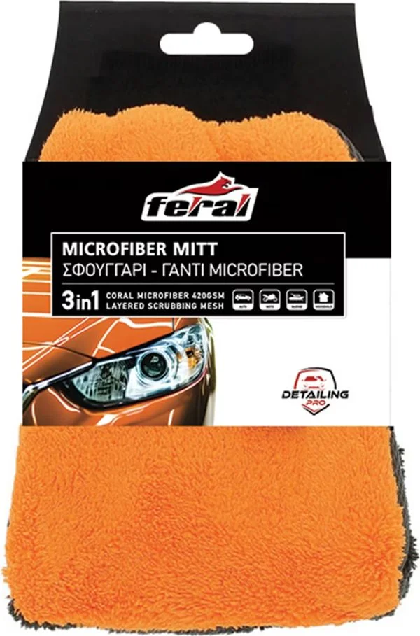 Φωτογραφία προϊόντος: Auto GS Γάντι Microfiber Detailing Pro Feral 3 Σε 1 Πορτοκαλί 26*18cm 1 Τεμάχιο