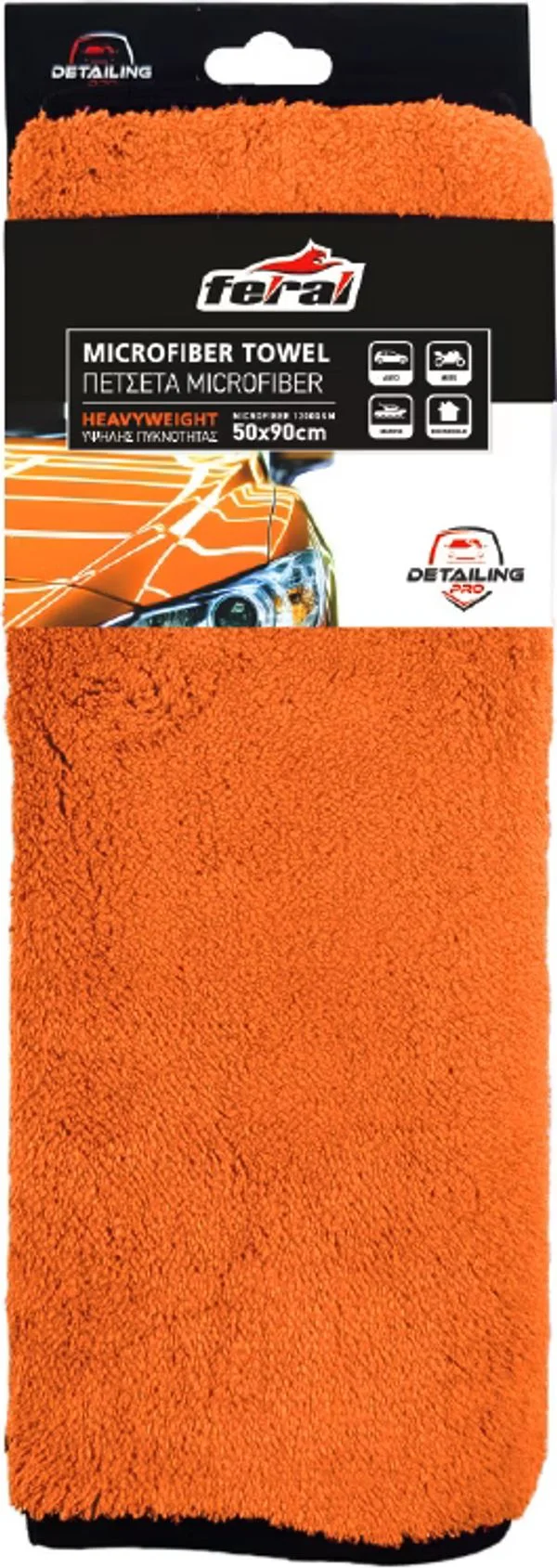 Φωτογραφία προϊόντος: Auto GS Πετσέτα Microfiber Feral Detailing Pro Heavyweight 50x90cm 1200gsm Πορτοκαλί 1 Τεμάχιο