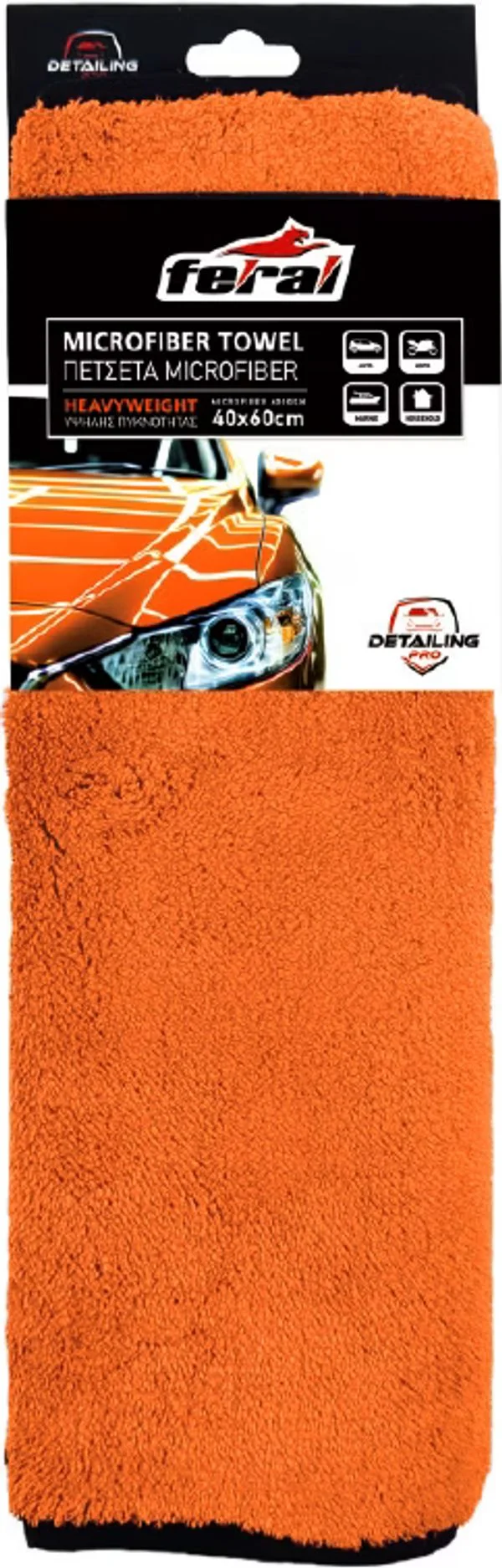 Φωτογραφία προϊόντος: Auto GS Πετσέτα Microfiber Feral Detailing Pro Heavyweight 40x60cm 600gsm Πορτοκαλί 1 Τεμάχιο